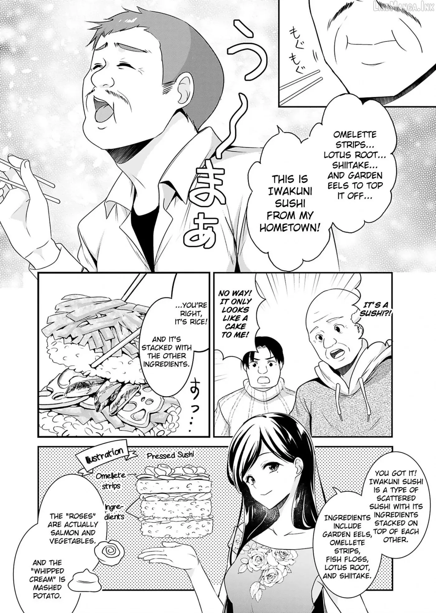 Dinner With the Snack Bar Hostess Chapter 1 page 29