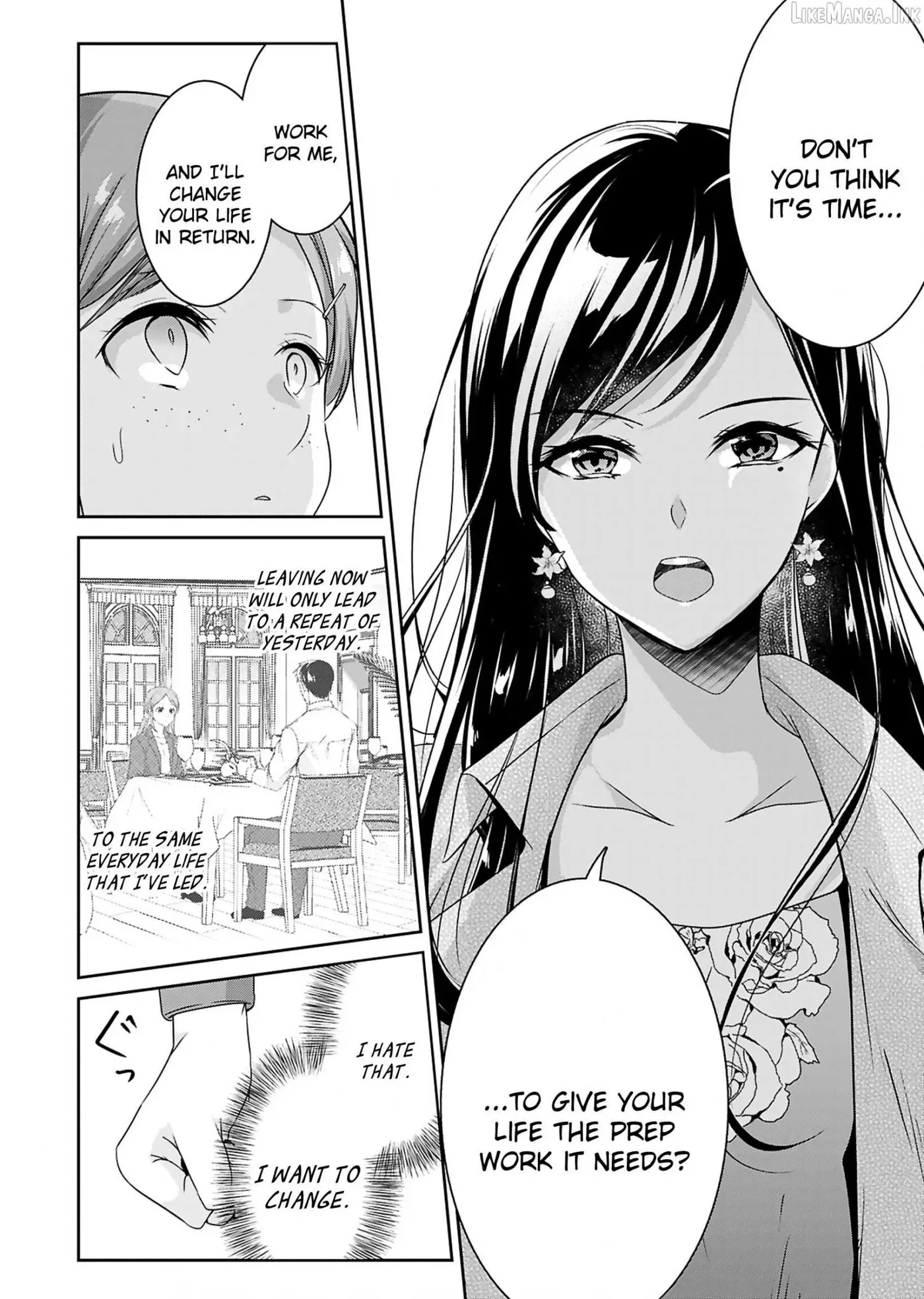 Dinner With the Snack Bar Hostess Chapter 1 page 33