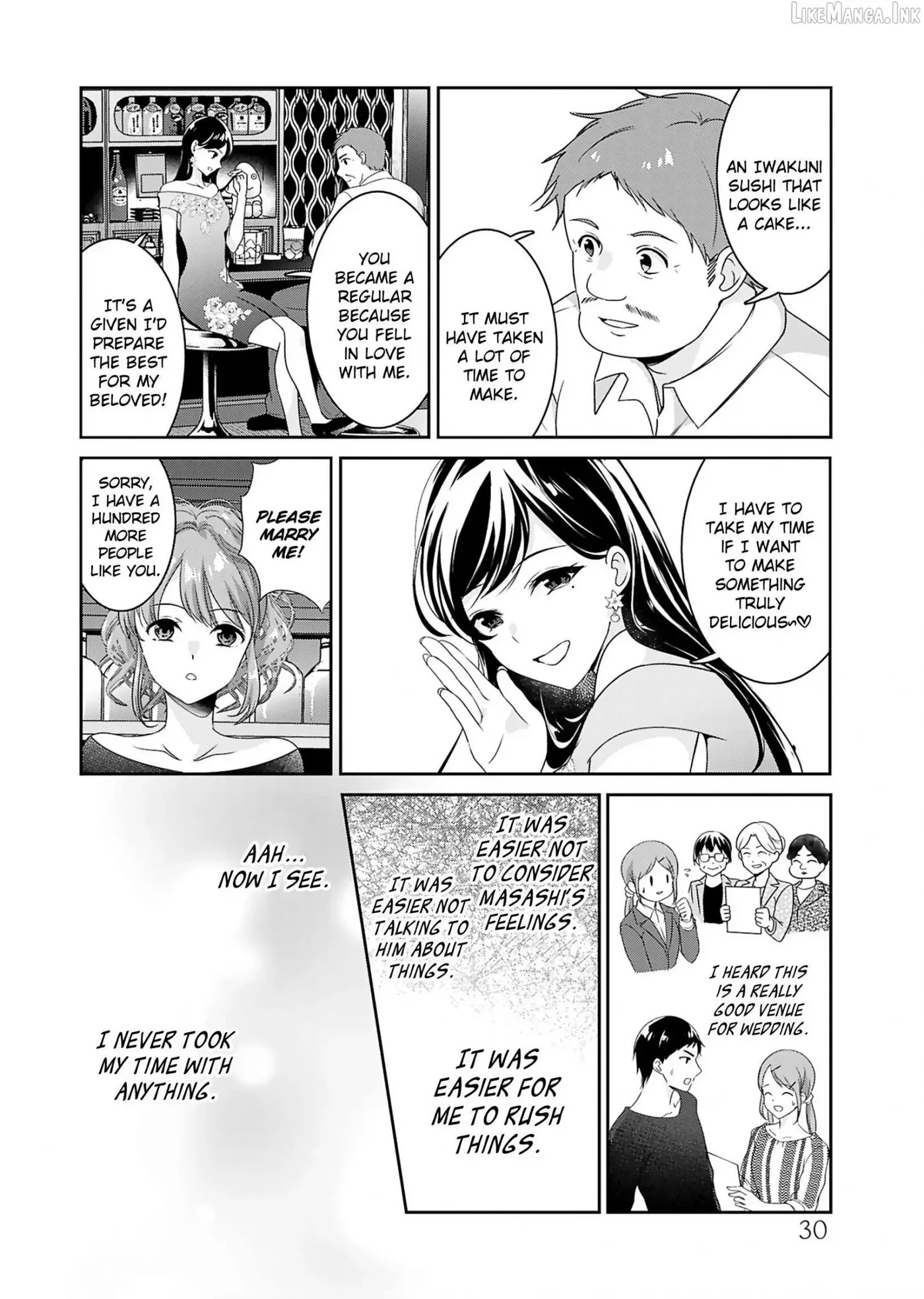 Dinner With the Snack Bar Hostess Chapter 1 page 31