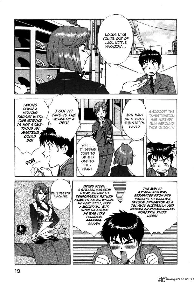 Dispatch Chapter 1 page 21