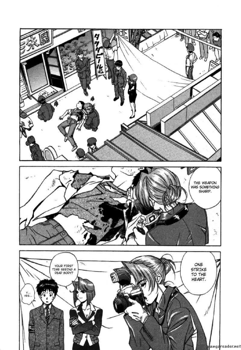 Dispatch Chapter 1 page 17