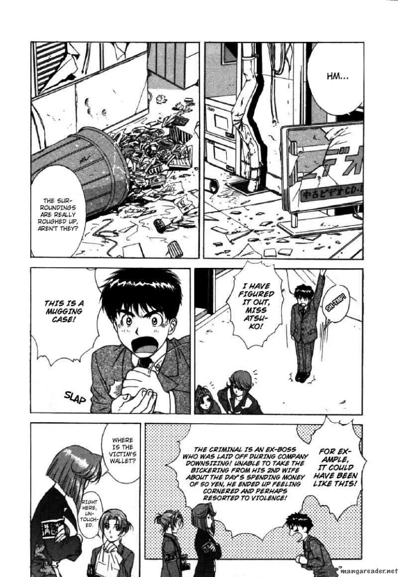 Dispatch Chapter 1 page 20