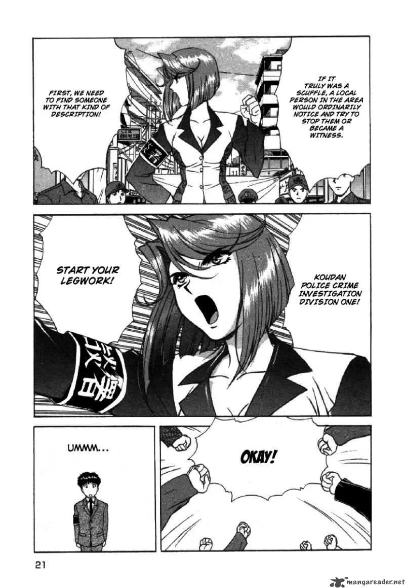 Dispatch Chapter 1 page 23