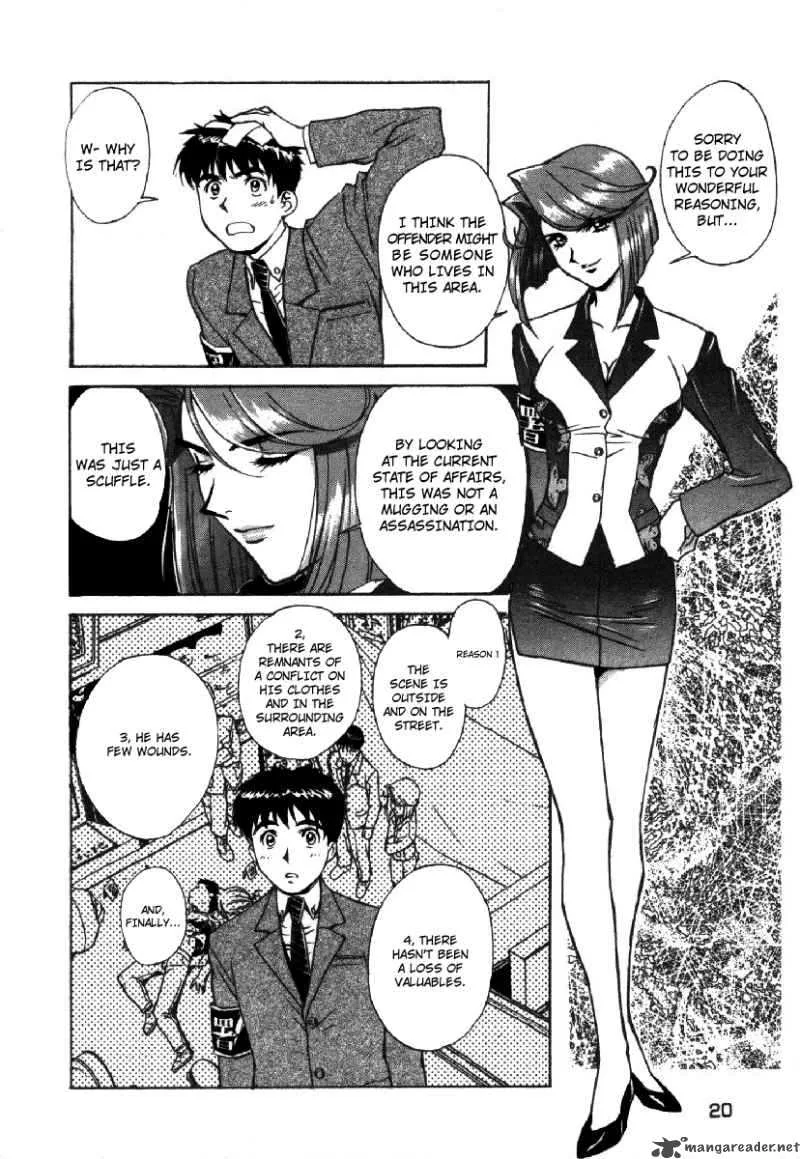Dispatch Chapter 1 page 22
