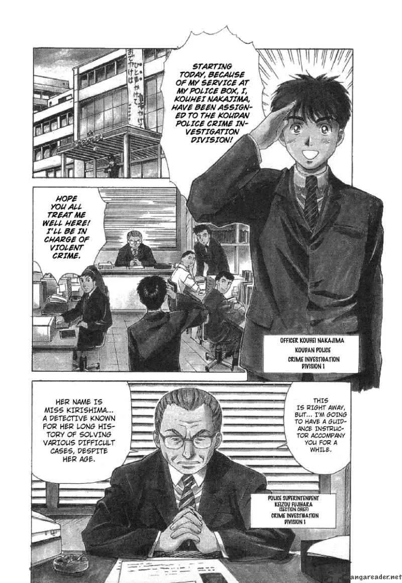 Dispatch Chapter 1 page 6