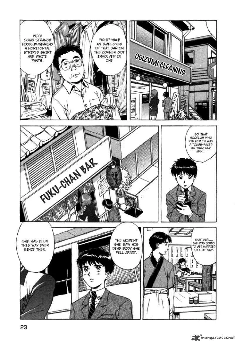 Dispatch Chapter 1 page 25