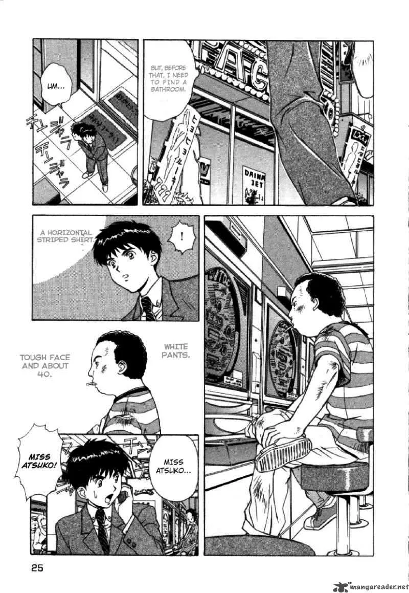 Dispatch Chapter 1 page 27