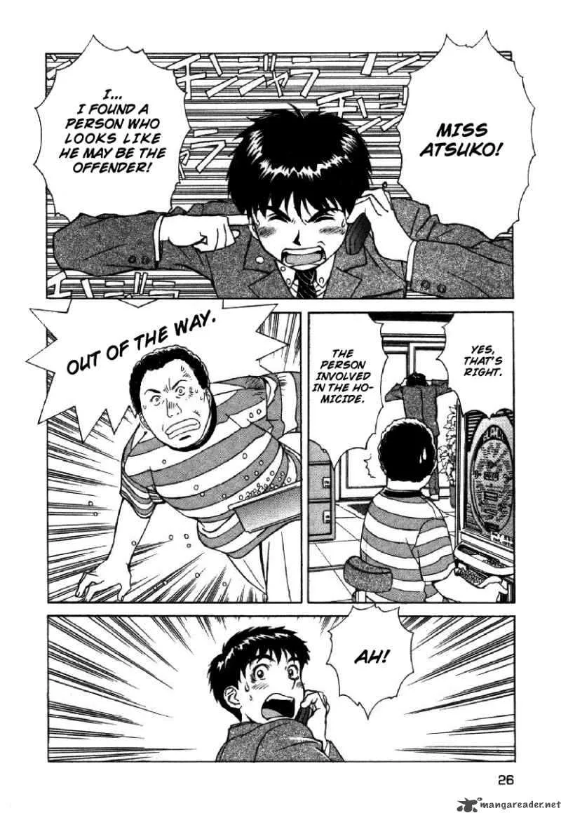 Dispatch Chapter 1 page 28