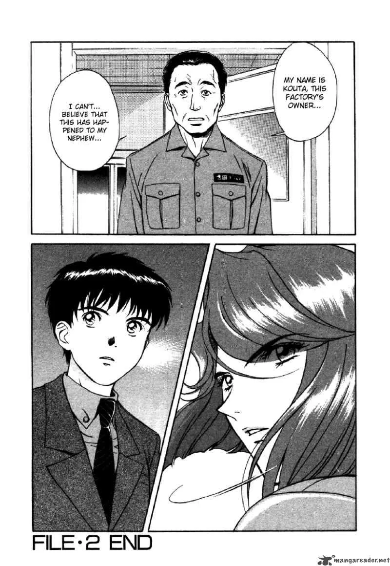 Dispatch Chapter 2 page 25