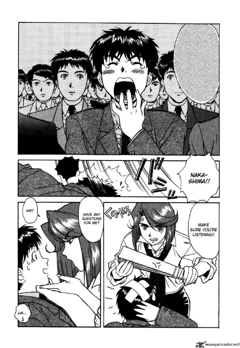 Dispatch Chapter 2 page 5