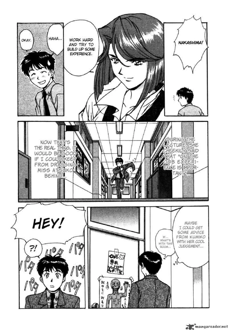 Dispatch Chapter 2 page 17