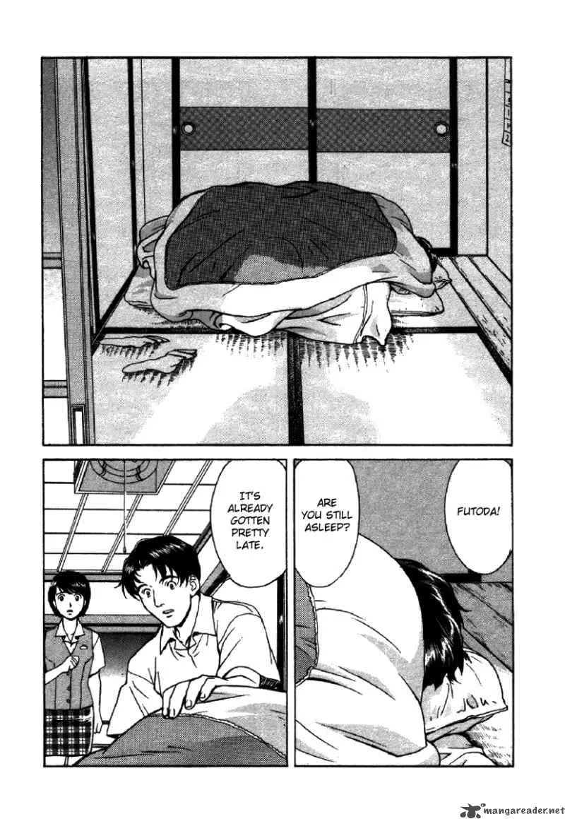 Dispatch Chapter 2 page 13