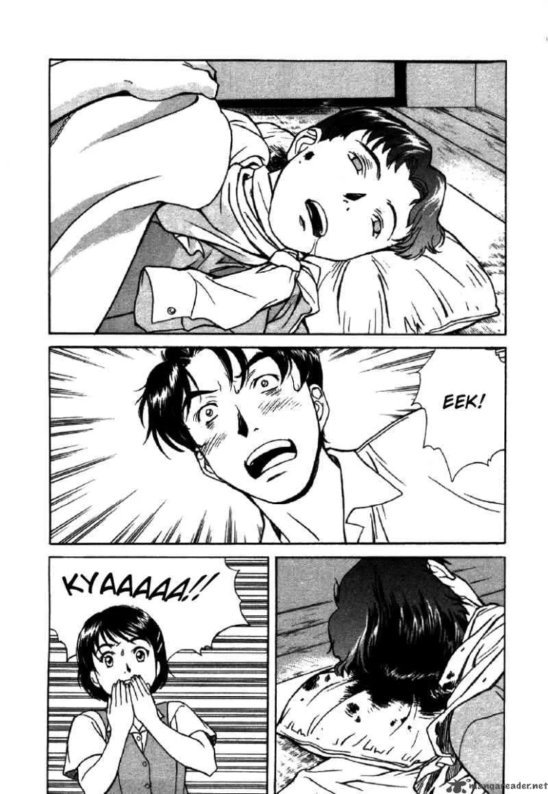 Dispatch Chapter 2 page 14