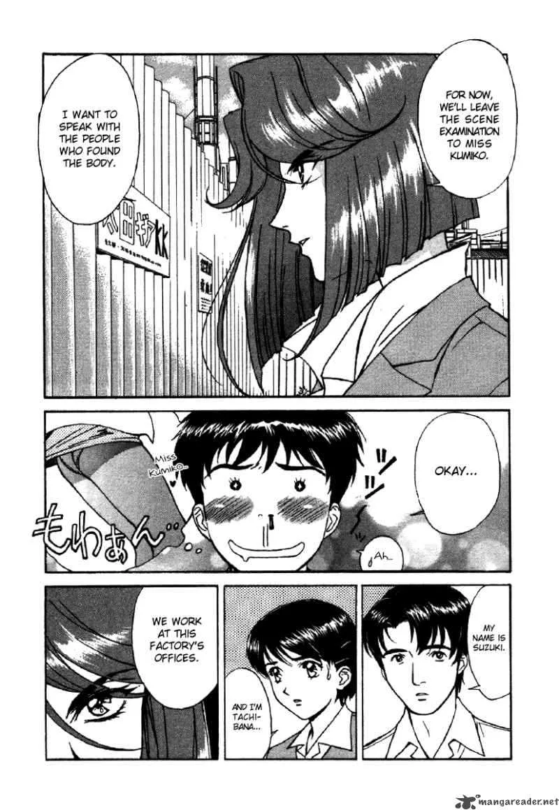Dispatch Chapter 2 page 22