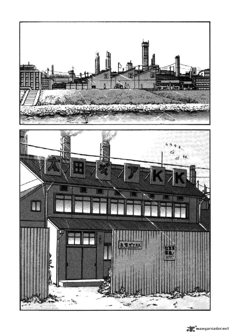 Dispatch Chapter 2 page 9