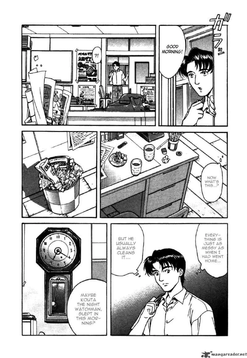 Dispatch Chapter 2 page 10