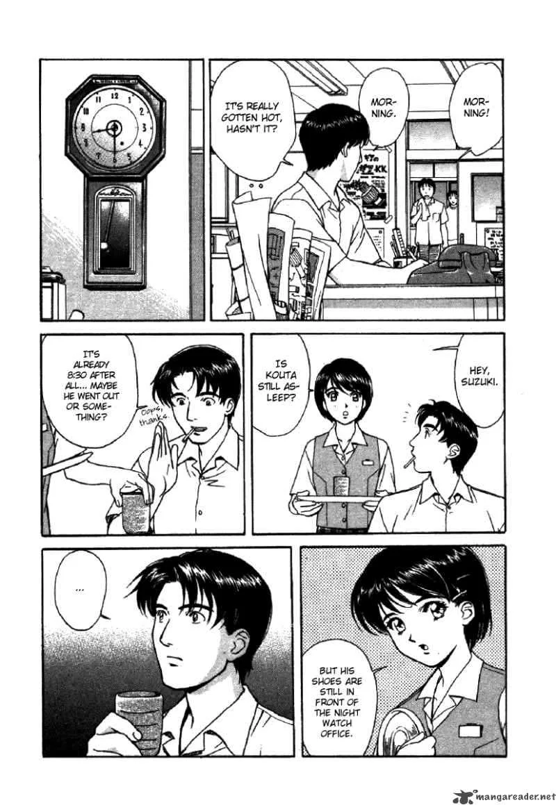 Dispatch Chapter 2 page 11