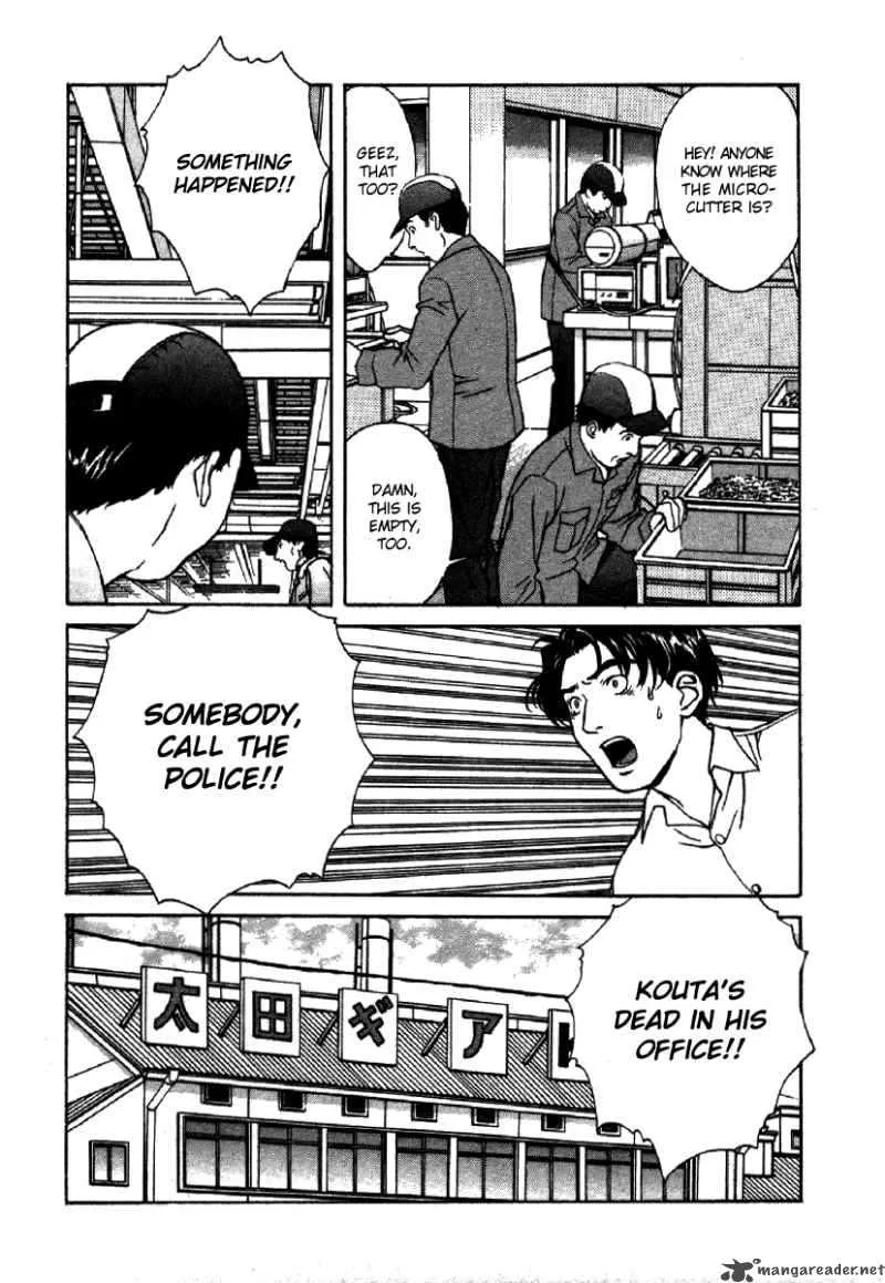 Dispatch Chapter 2 page 15