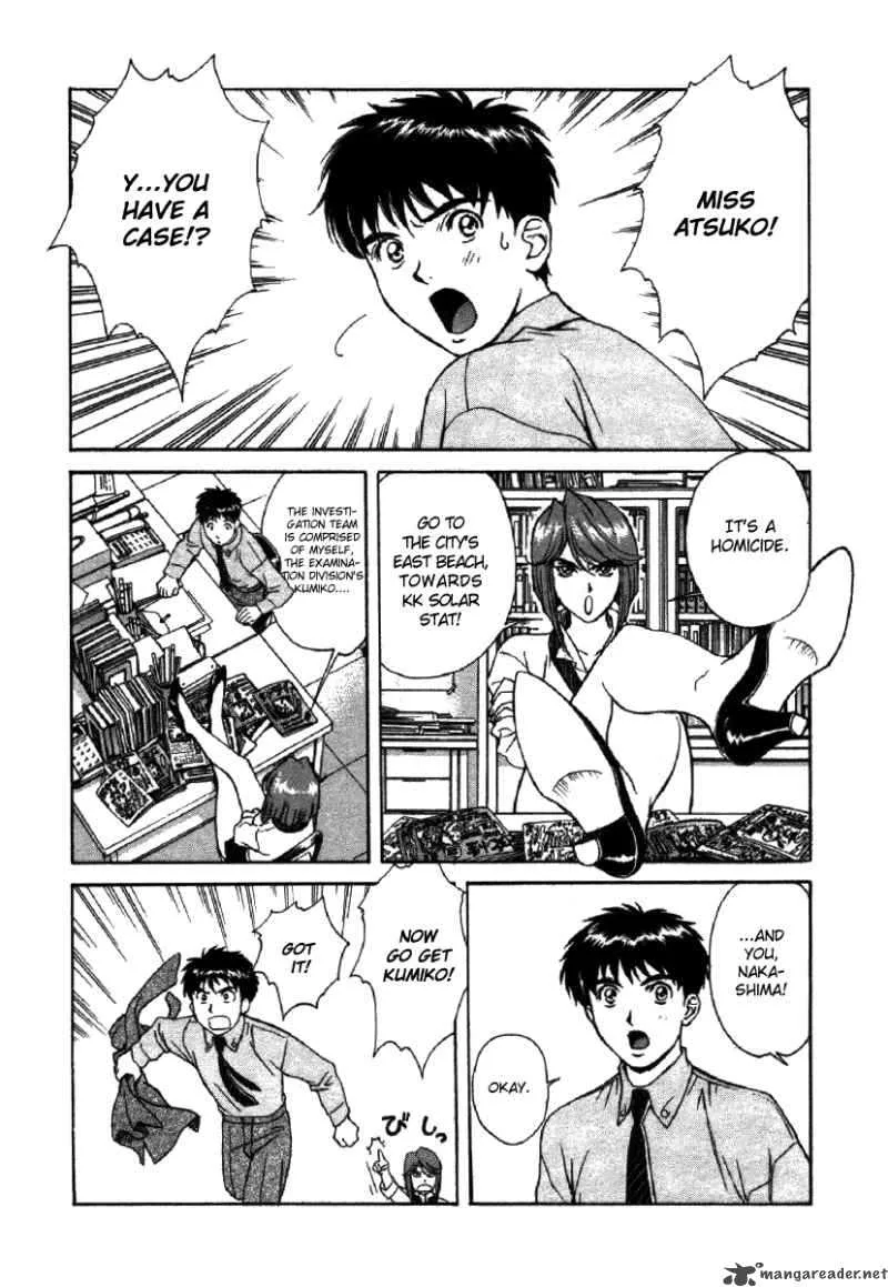 Dispatch Chapter 2 page 16
