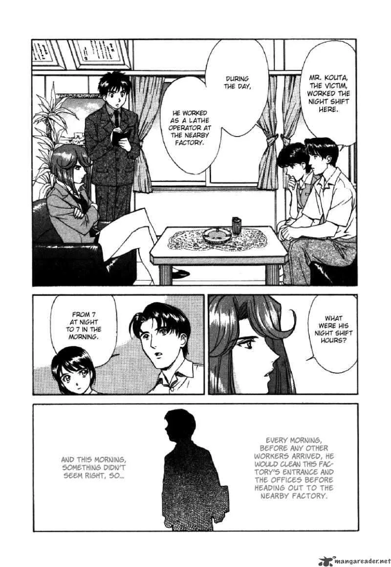 Dispatch Chapter 2 page 23