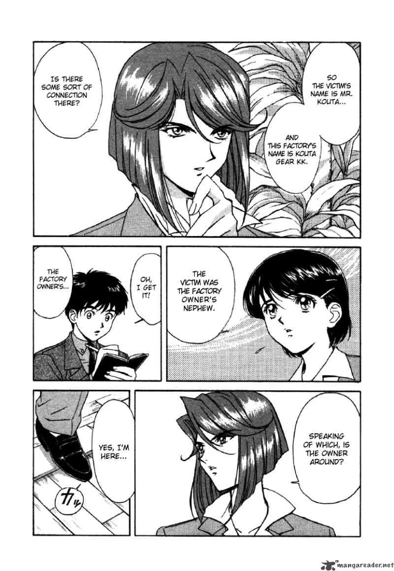 Dispatch Chapter 2 page 24