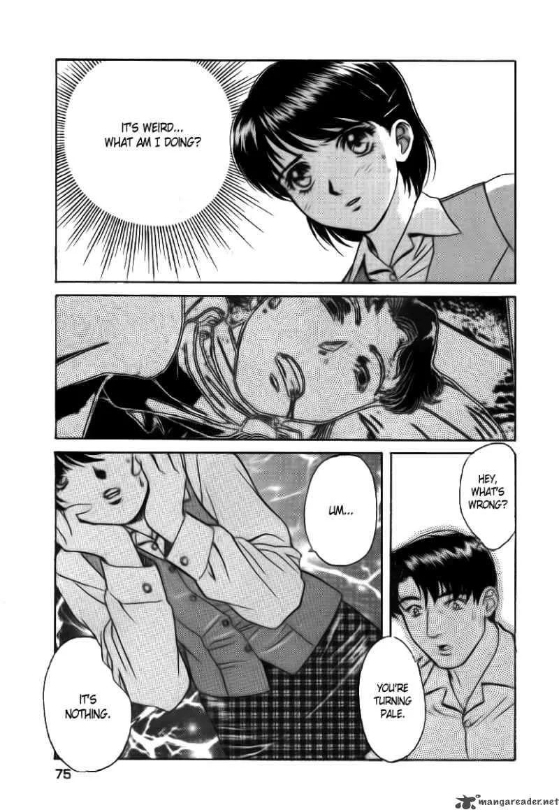 Dispatch Chapter 3 page 20