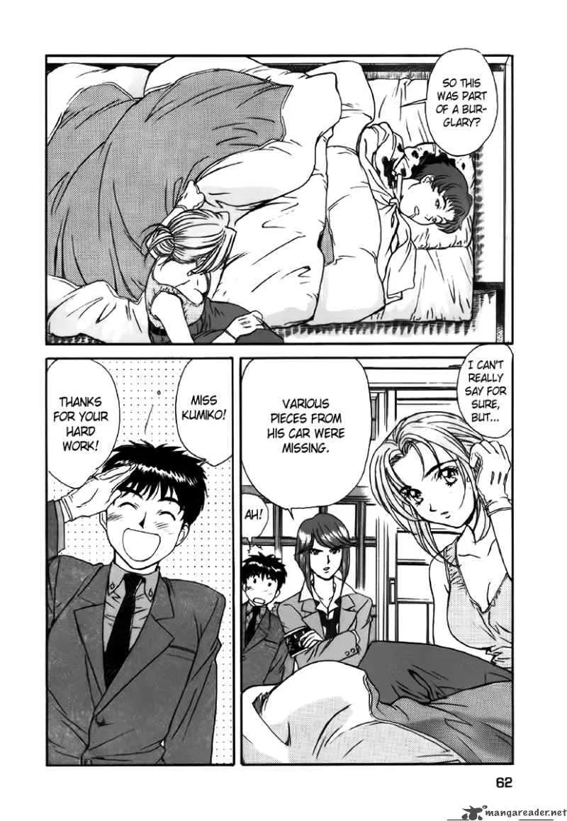 Dispatch Chapter 3 page 7