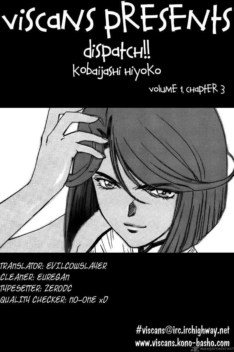 Dispatch Chapter 3 page 1