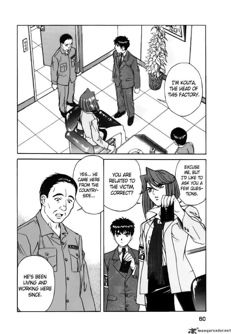 Dispatch Chapter 3 page 5