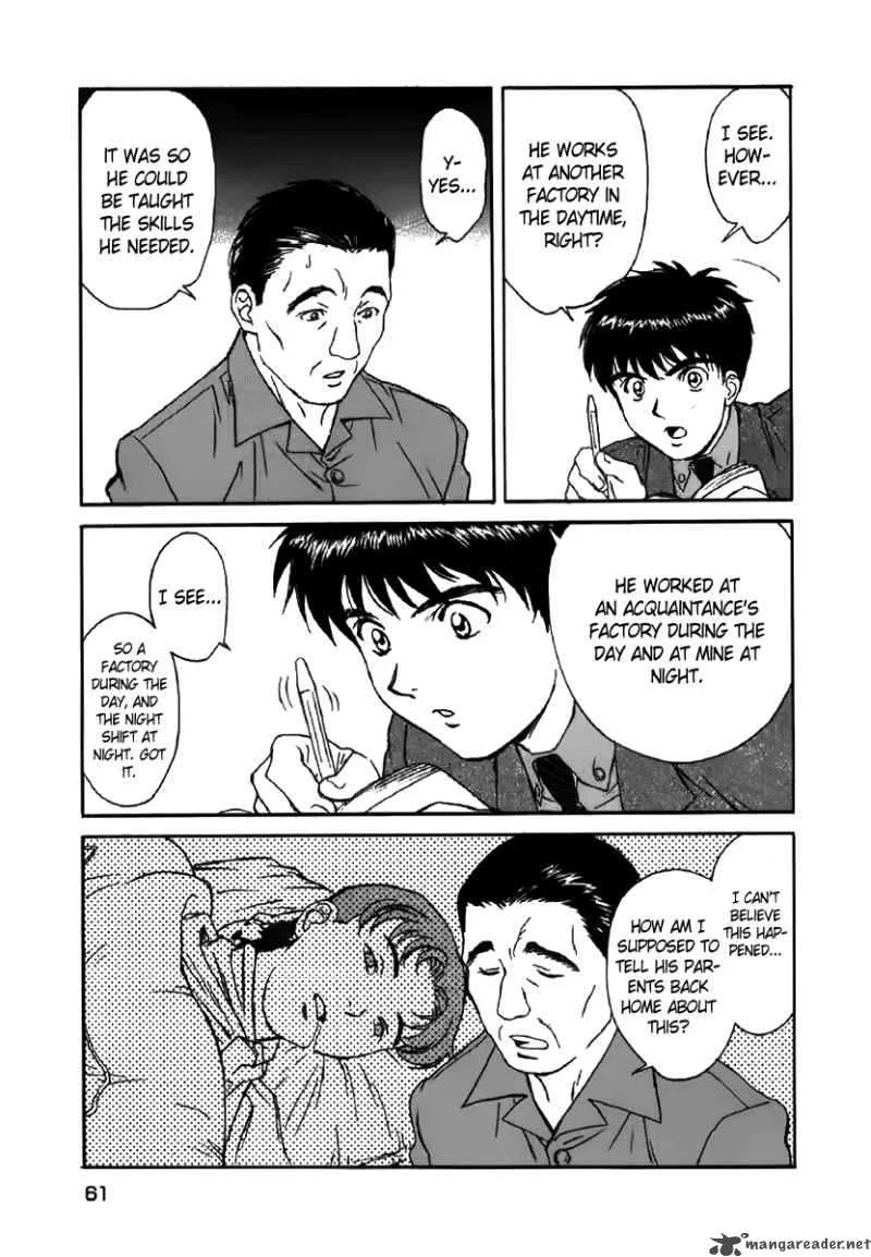 Dispatch Chapter 3 page 6