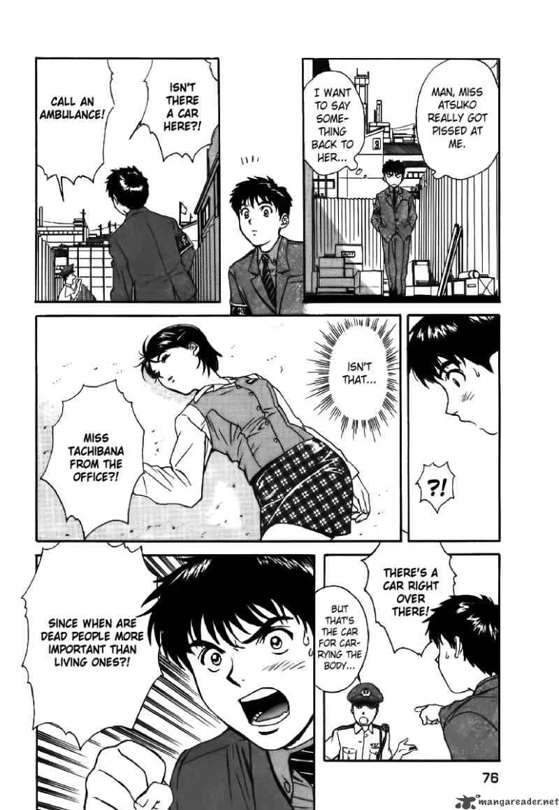 Dispatch Chapter 3 page 21