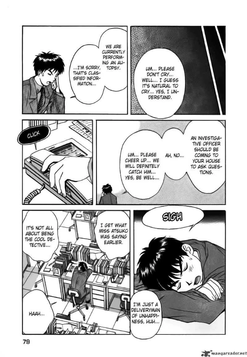 Dispatch Chapter 3 page 24