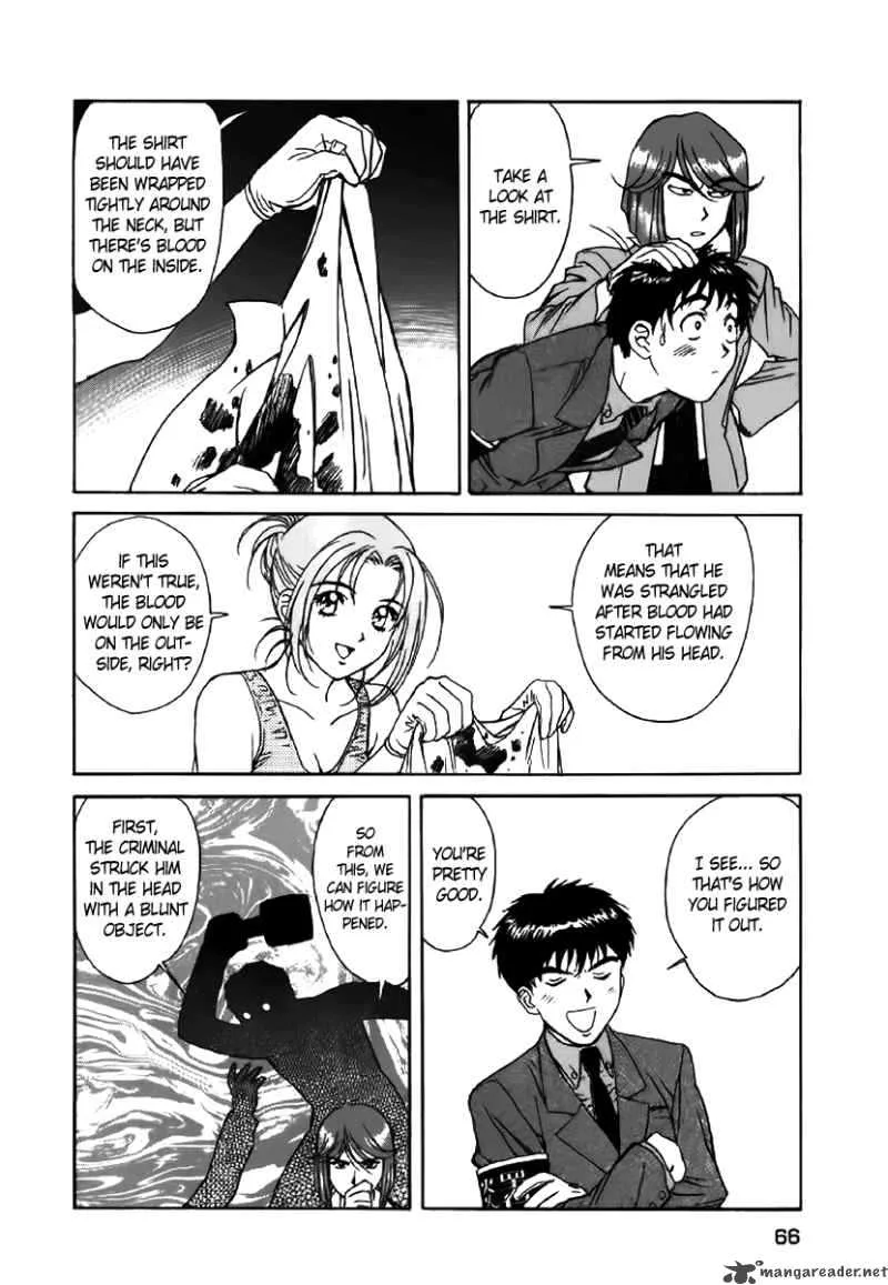 Dispatch Chapter 3 page 11