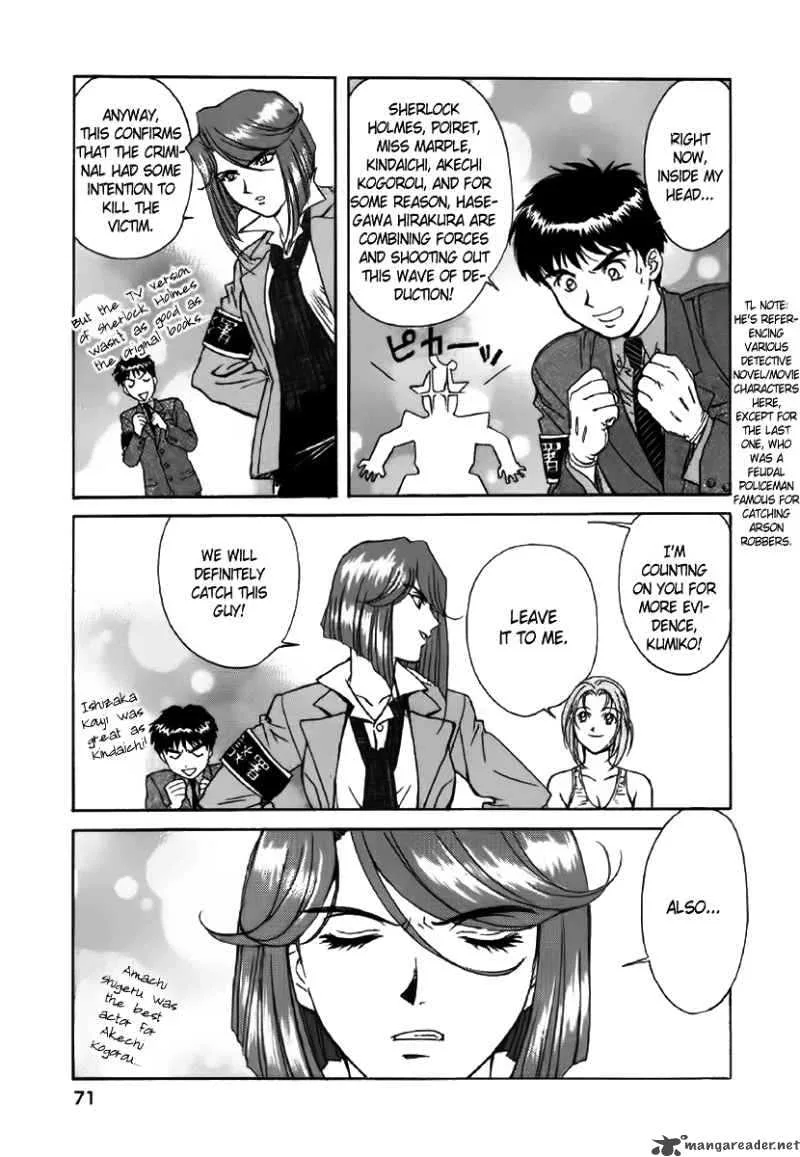 Dispatch Chapter 3 page 16