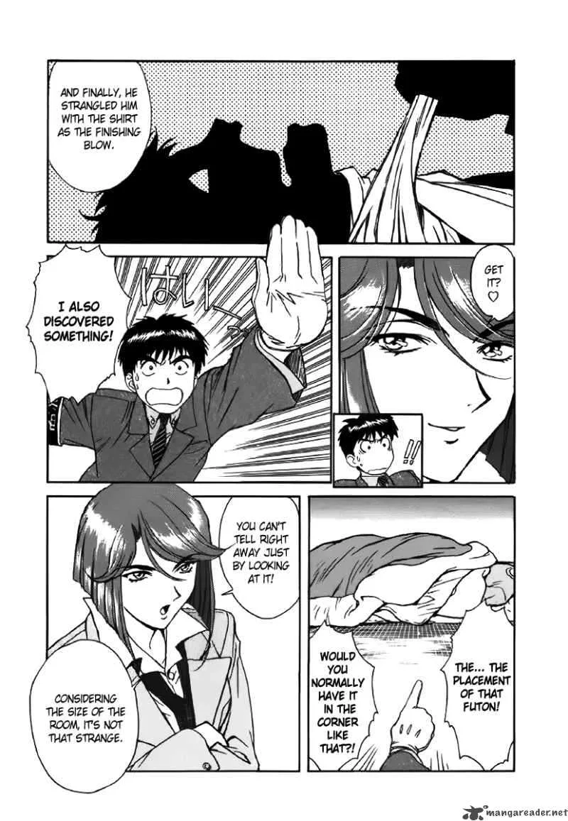 Dispatch Chapter 3 page 12