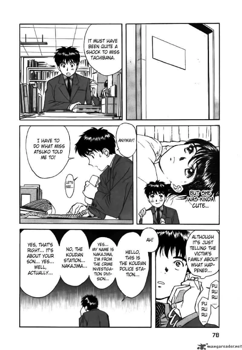 Dispatch Chapter 3 page 23