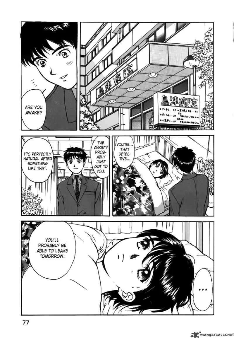 Dispatch Chapter 3 page 22