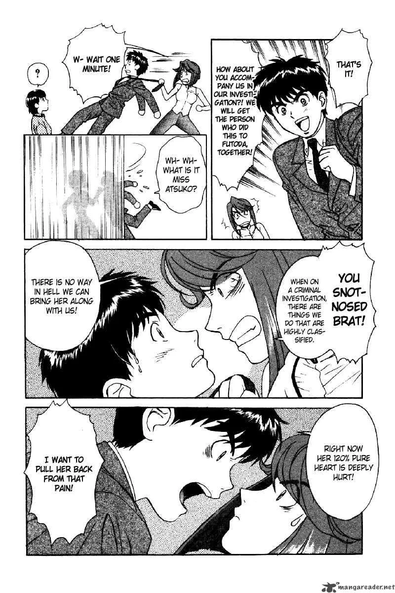 Dispatch Chapter 4 page 7
