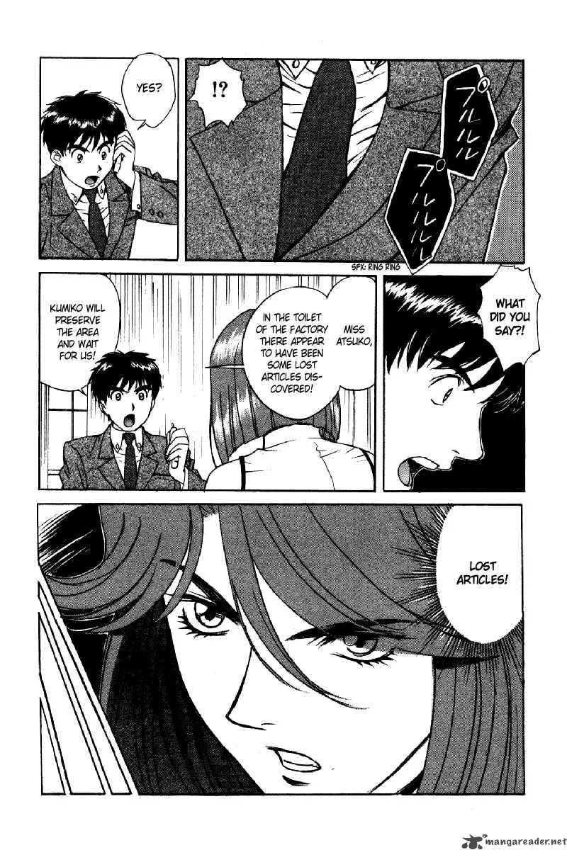 Dispatch Chapter 4 page 9