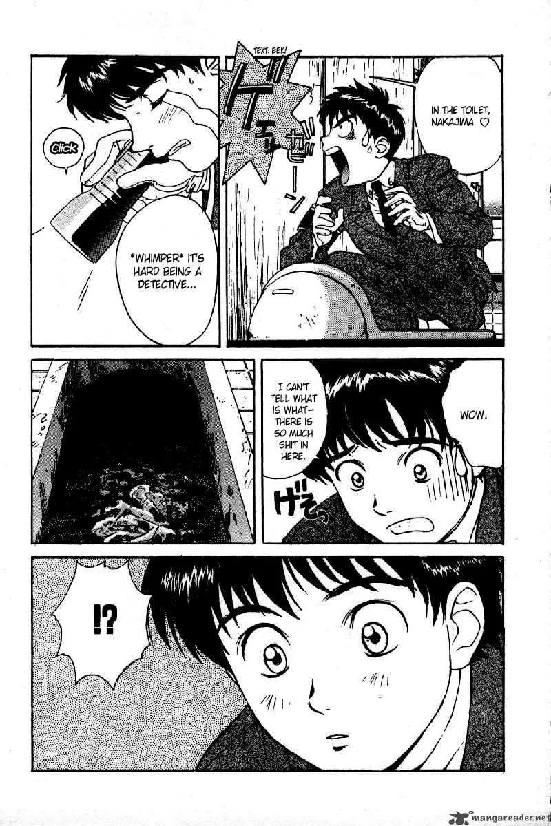 Dispatch Chapter 4 page 12
