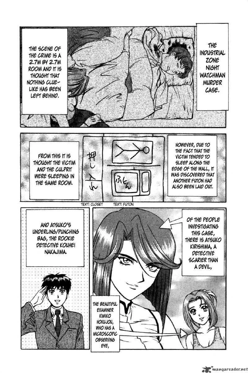 Dispatch Chapter 4 page 3