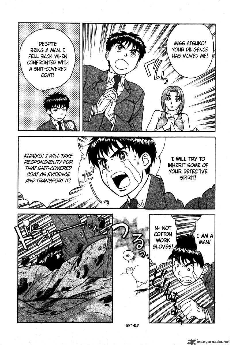 Dispatch Chapter 4 page 21