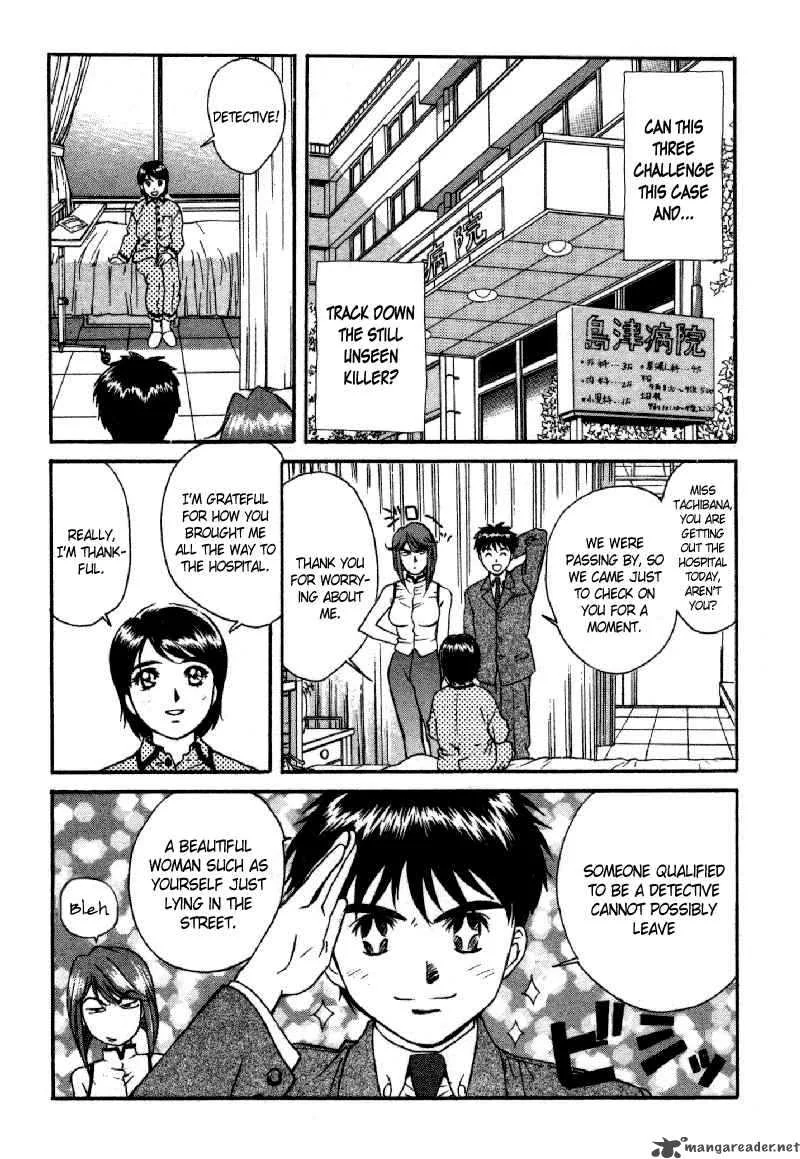 Dispatch Chapter 4 page 4