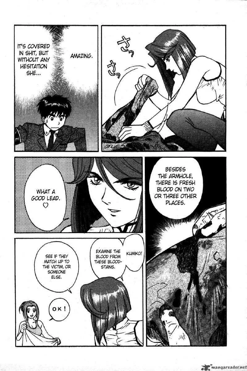 Dispatch Chapter 4 page 20