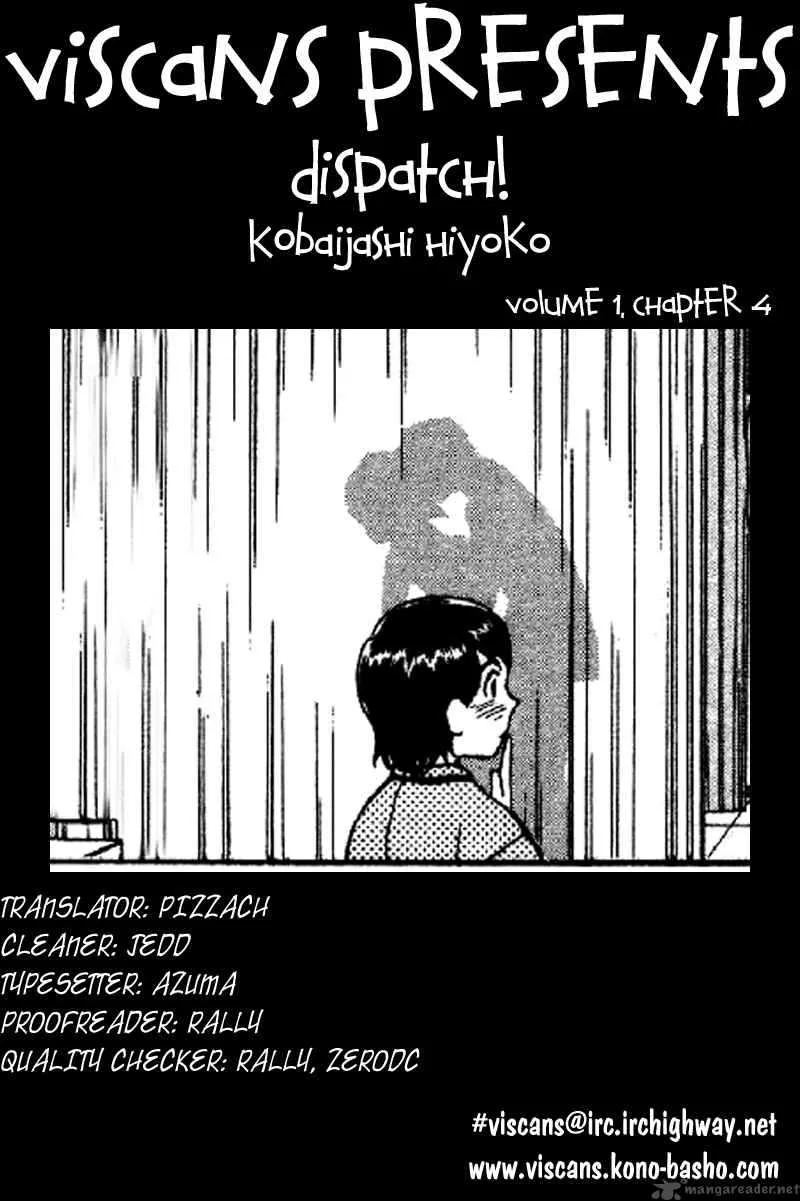Dispatch Chapter 4 page 1