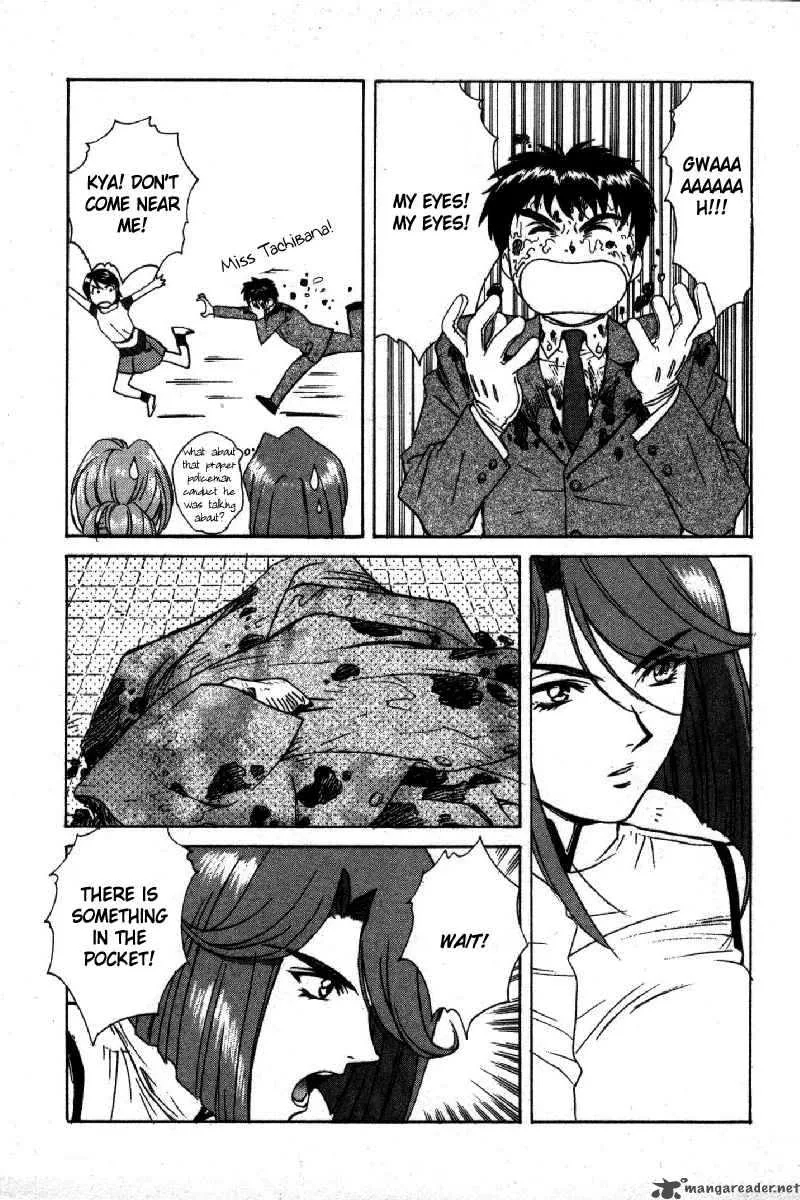 Dispatch Chapter 4 page 22