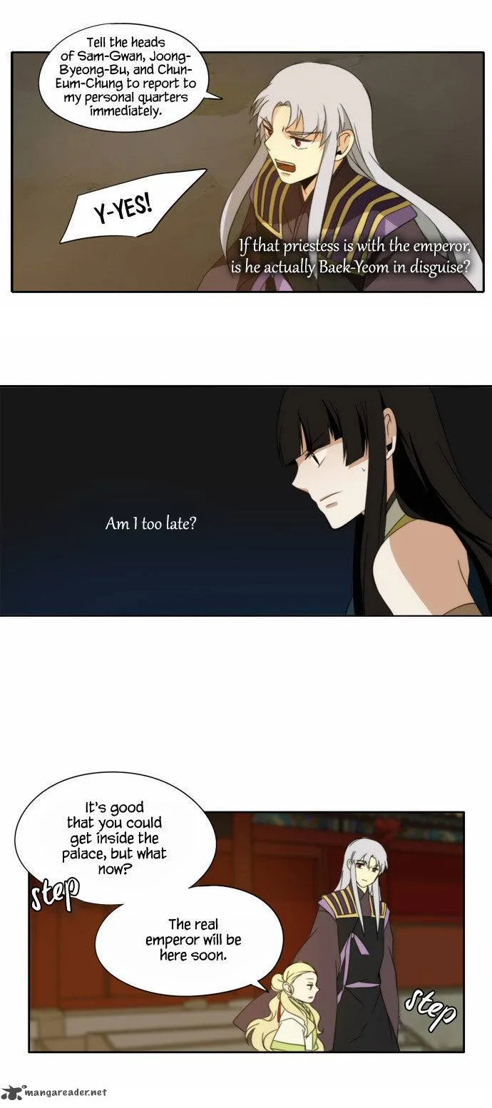 Divine Bells Chapter 101 page 7