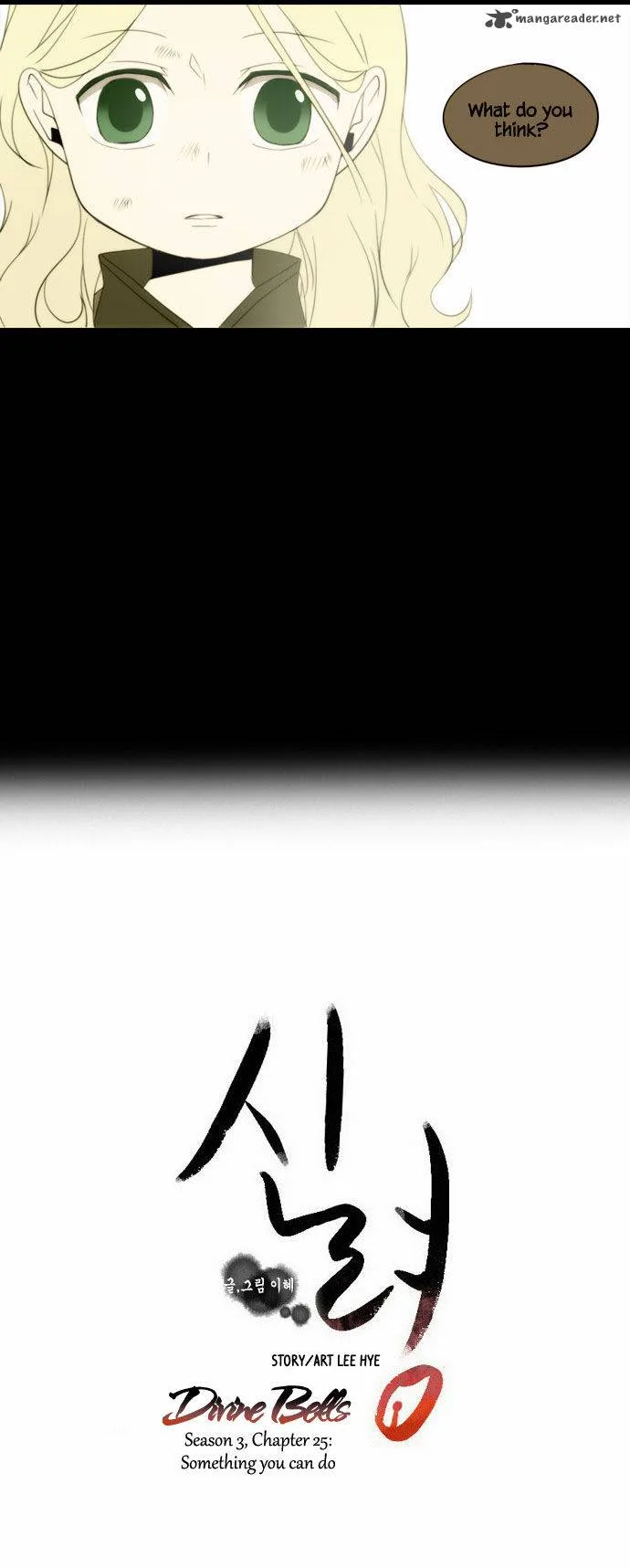 Divine Bells Chapter 103 page 6