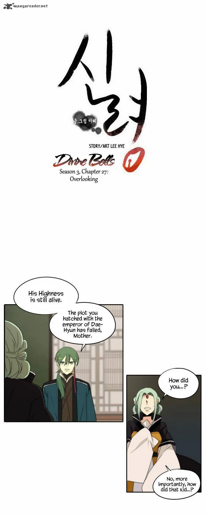 Divine Bells Chapter 105 page 11