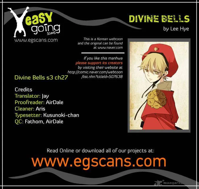 Divine Bells Chapter 105 page 1